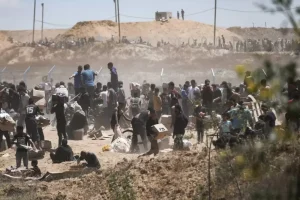 Gaza GHF