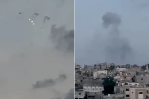 Gaza IDF