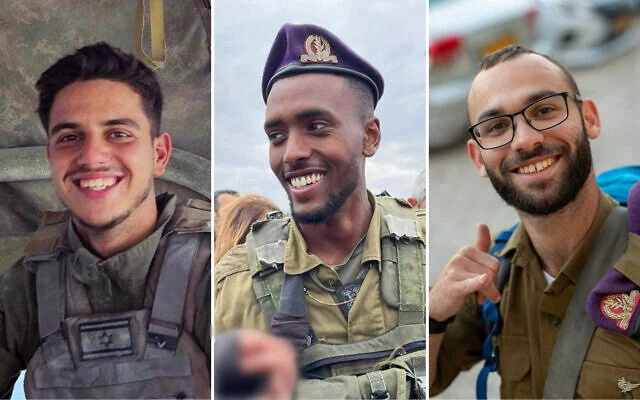 IDF dzebalija