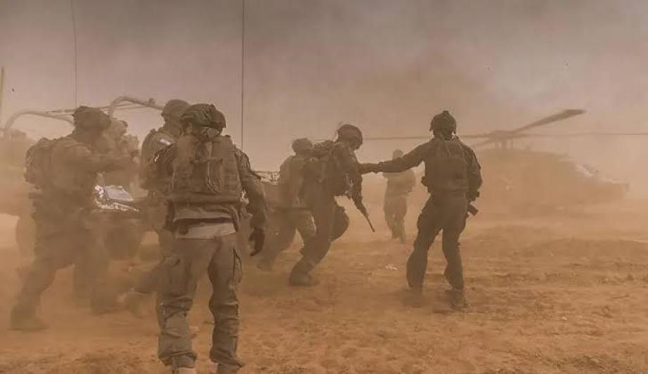IDF gubici