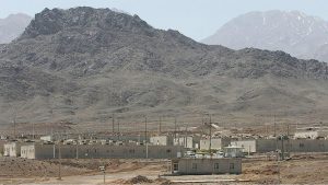 Iranski nuklearni centri