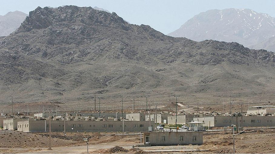 Iranski nuklearni centri