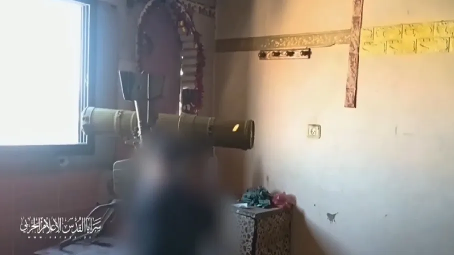 Kuds razbio komandni centar