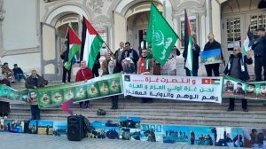 Tunis Gaza