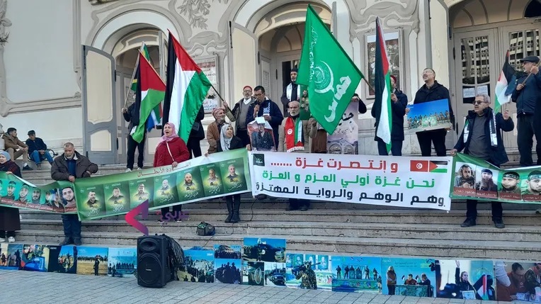 Tunis Gaza