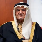 Turki el-Fejsal: U pravednom svijetu svjedočili bismo američkom bombardovanju izraelske Dimone, a ne Irana