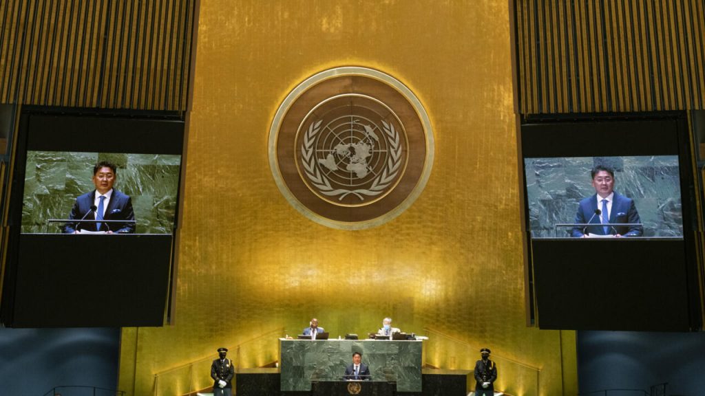 UN