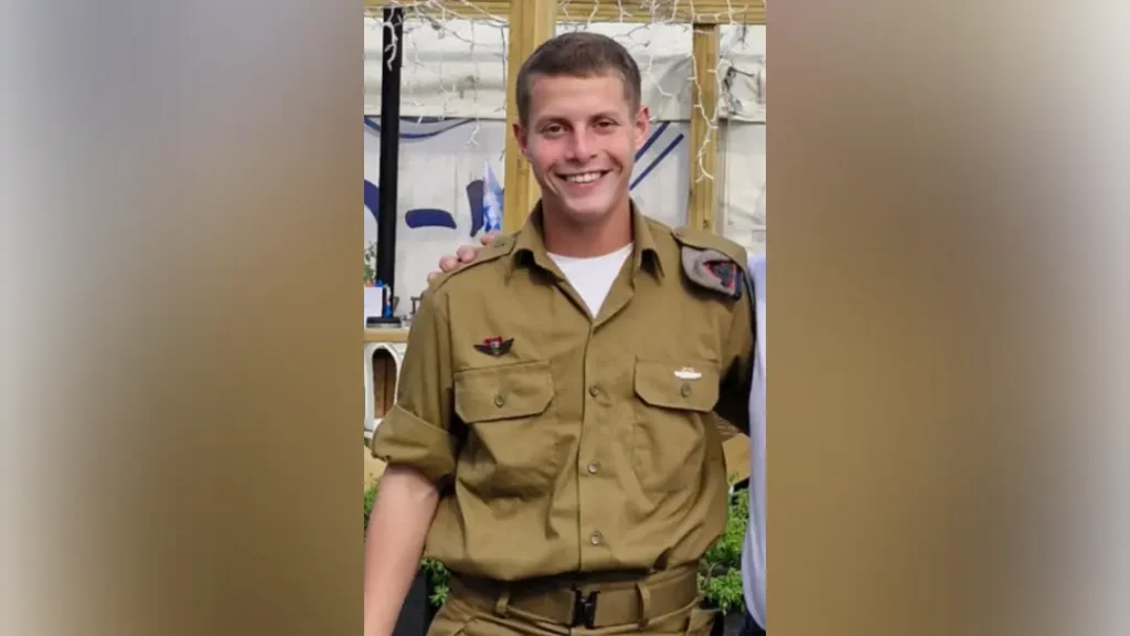 Yisrael Natan Rosenfeld