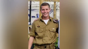  Yisrael Natan Rosenfeld