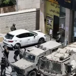 Izraelski napadi na mjenjačnice u Zapadnoj obali: Sistematski udar na palestinski finansijski sistem