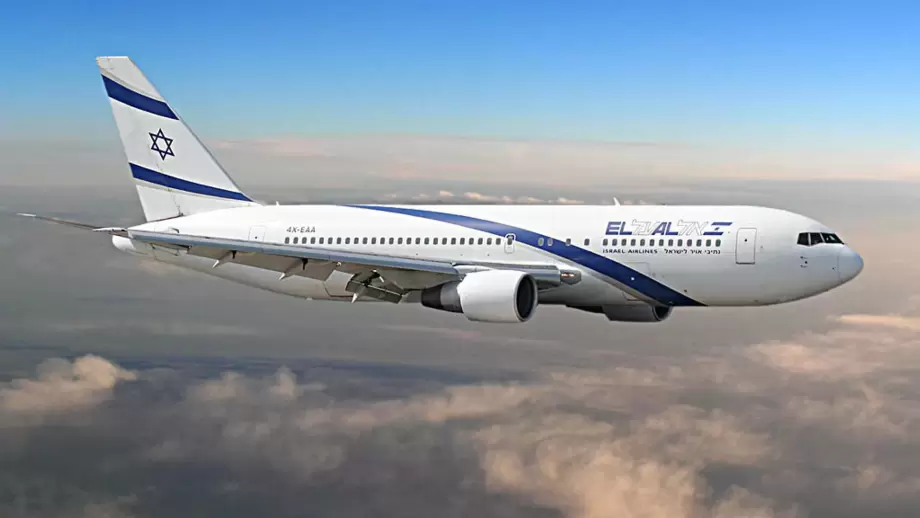 el al airlines