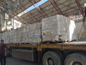 kamioni pomoći Gaza