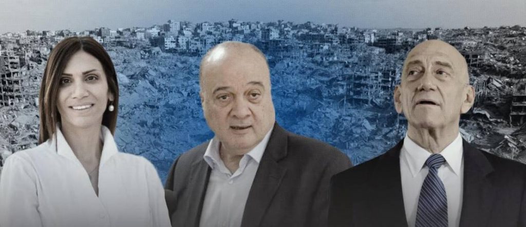 pariz konfrencija