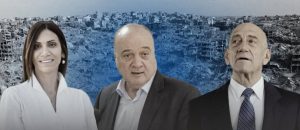 pariz konfrencija