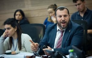 Amichay Eliyahu