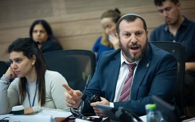 Amichay Eliyahu