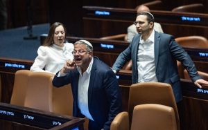 Ben Ćafir
