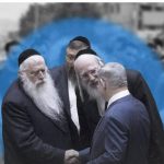 Bivši okupacioni zvaničnik: Palestinci se ubijaju bez prestanka kao žrtve Netanyahuovoj vladi i rabinima mržnje