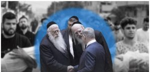 Bibi i rabini