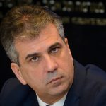 Okupacioni ministar: Gaza treba ostati razorena decenijama