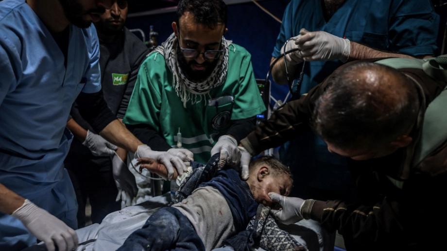 Gaza