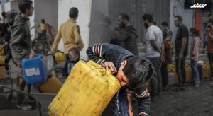 Gaza voda