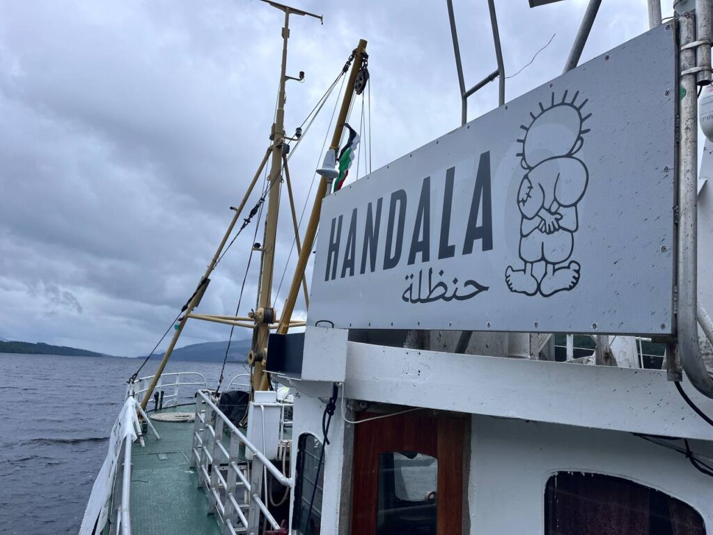 Handala