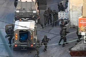 IDF
