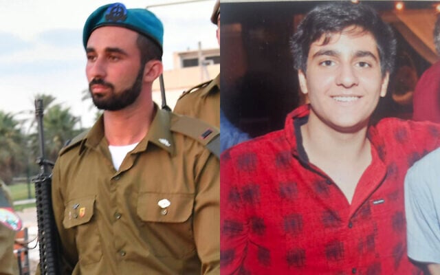 IDF gubici