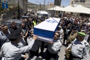 IDF sahrana