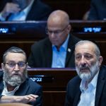 Stranka Šas napustila okupacionu vladu, Netanyahu ostao bez većine