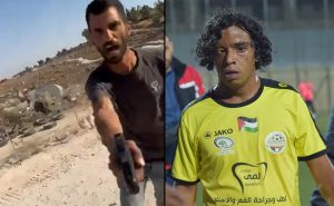 Yinon Levi