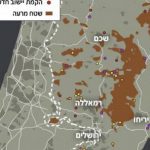 Netanyahujeva vlada promijenila lice Zapadne obale: ekspanzija naselja, rušenja i demografski preokret