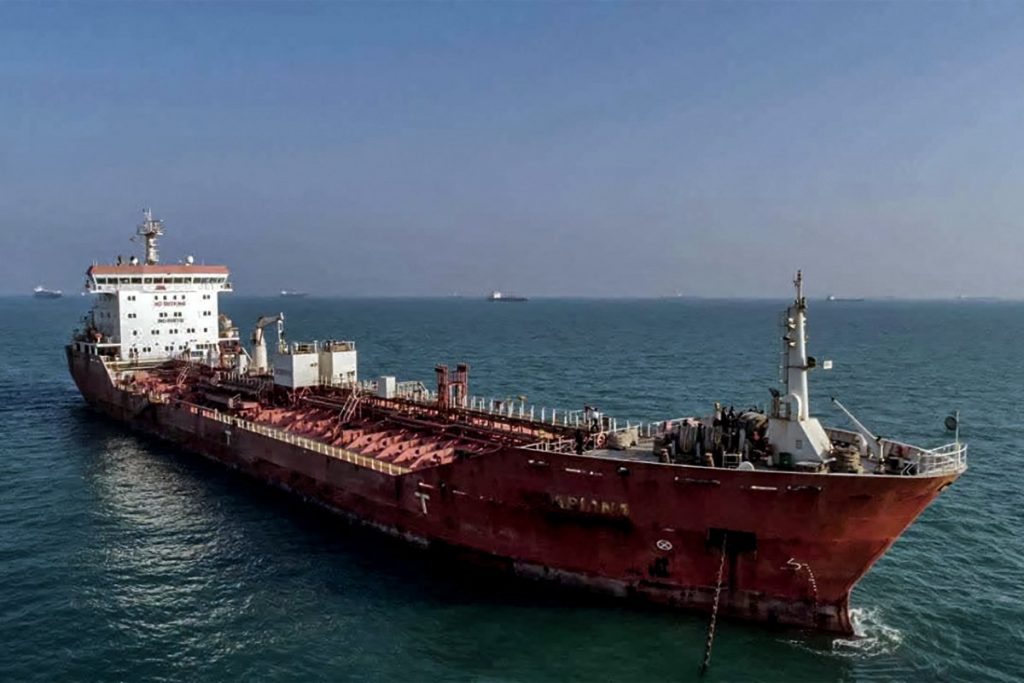 tanker