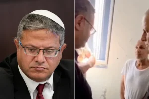Ben Gvir Bargusi