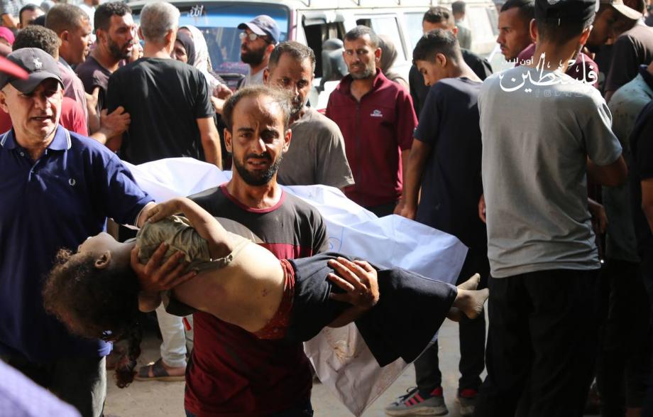 Gaza