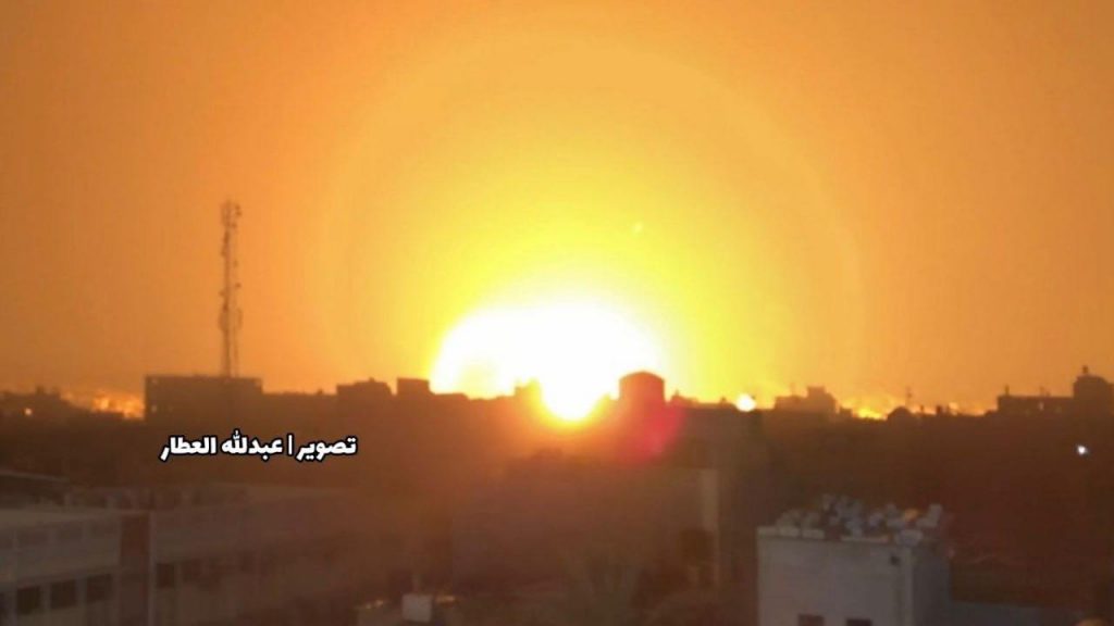 Gaza