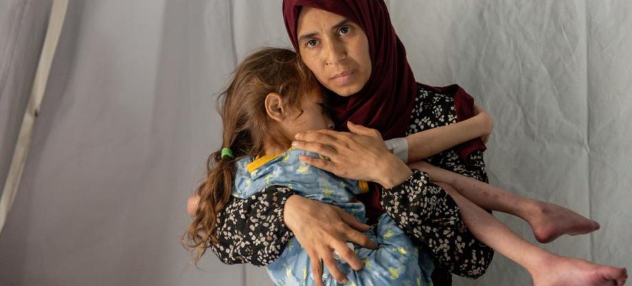 Gaza djeca