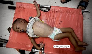 Gaza glad