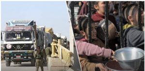 Gaza humanitarna katastrofa