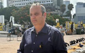 Gilad