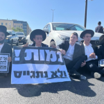 Ben Gurion pretvoren u vojnu bazu zbog lova na one koji odbijaju služenje vojske
