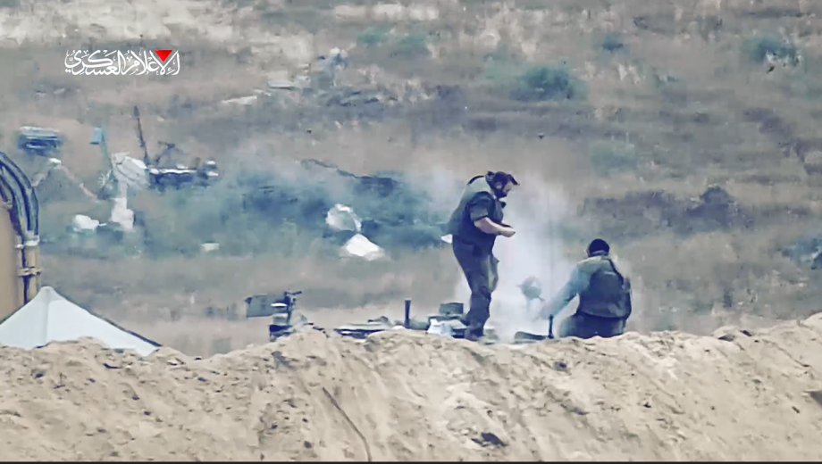 IDF trokut