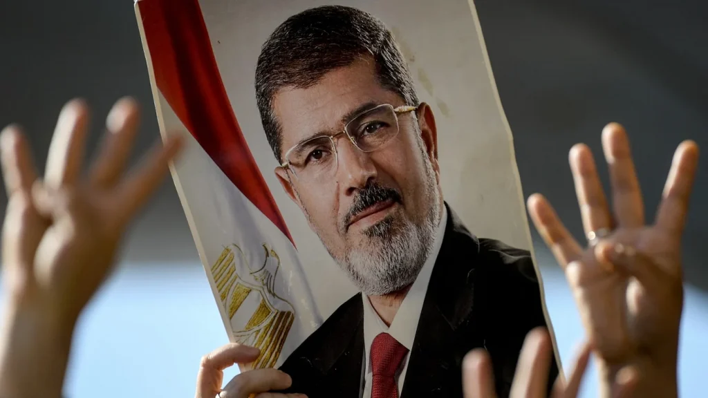 Mursi