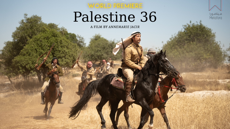Palestine 36