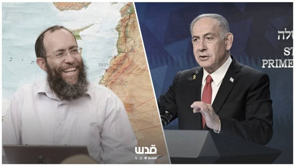 Rabin Šmuel Ariel i njegov mesija bibi
