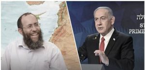 Rabin Šmuel Ariel i njegov mesija bibi
