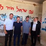 Uz grafit „Smrt Arapima“: Ekstremista Smotrich posjetio ilegalnu koloniju Sa-Nur nakon njene ponovne legalizacije