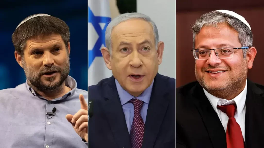 Smotrich Bibi Ben Ćafir