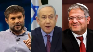 Smotrich Bibi Ben Ćafir